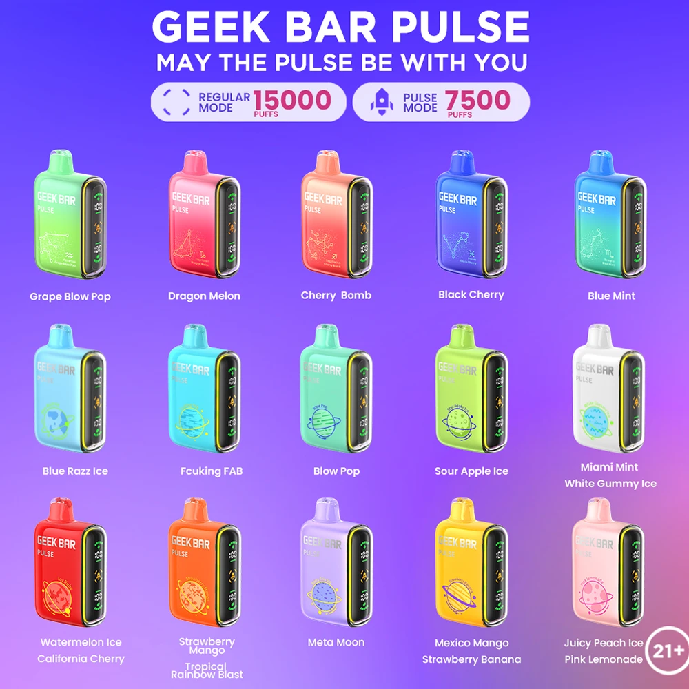 GeekBar_Pulse_3__04230